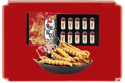 亳州烟酒回收冬虫夏草.jpg
